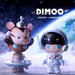 [Blind Box] Dimoo Space Travel - Pop Mart