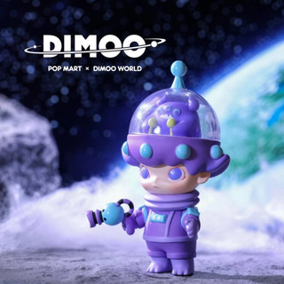 [Blind Box] Dimoo Space Travel - Pop Mart
