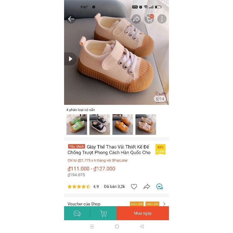 Giày thể thao vải chống trơn trượt cho bé