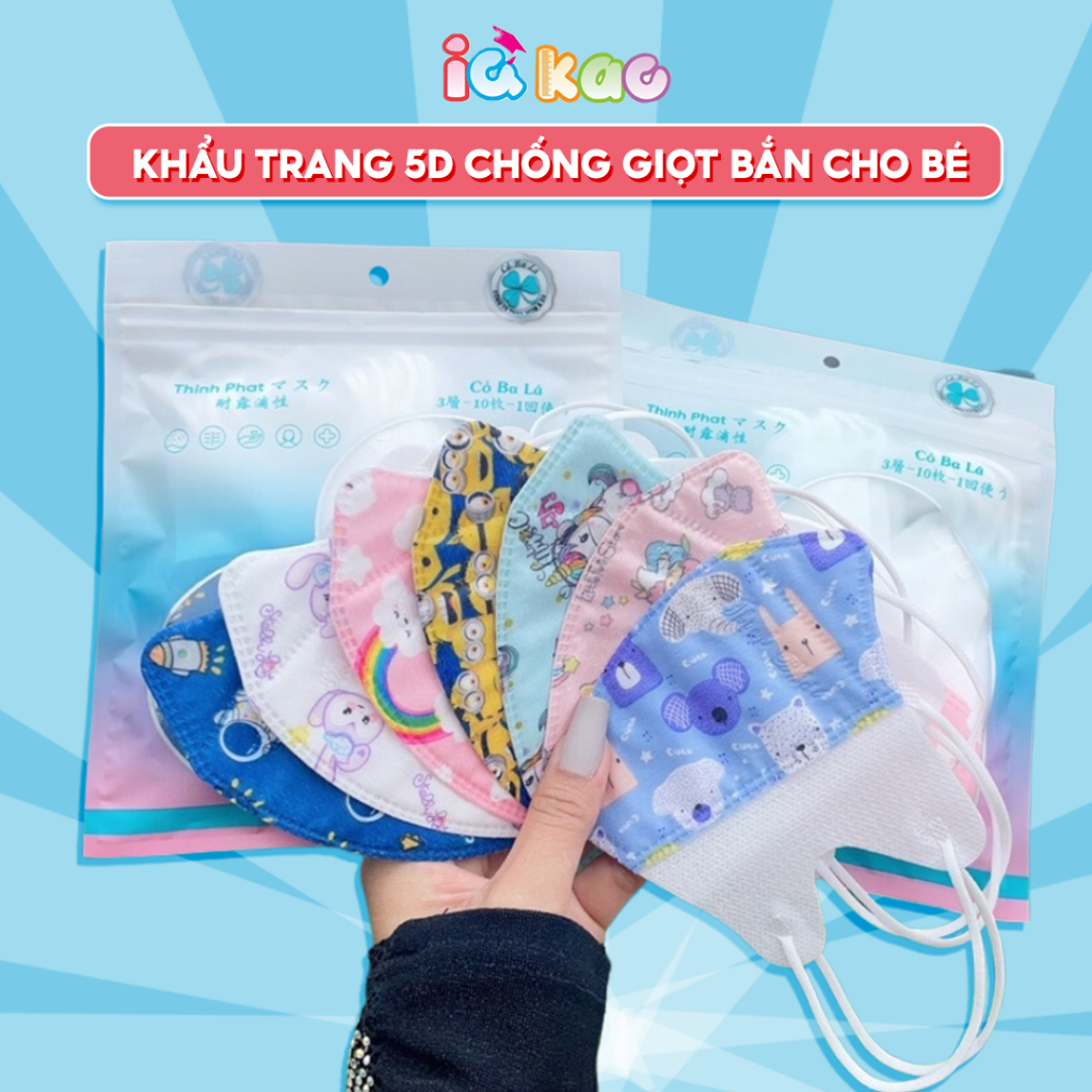 Khẩu trang 5D Cỏ ba lá cho bé 18-40kg chống bụi bẩn, giọt bắn, công nghệ Thái Lan cao cấp IQ Kao