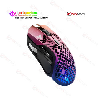 Chuột gaming không dây steelseries AEROX 5 DESTINY 2: LIGHTFALL EDITION