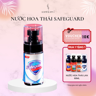  Nước hoa Thái Lan SAFEGUARD WHITE BATH SOAP chính hãng lưu hương 10h Xịt thơm quần áo thơm siêu cấp 60ML - SCENT & EM! 