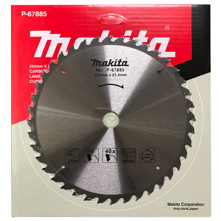 Lưỡi cưa gỗ makita 255x40t