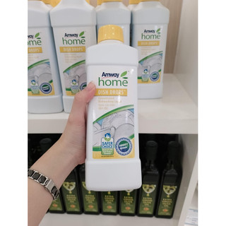 Nước rửa chén hữu cơ organic 1L (aw chính hãng )