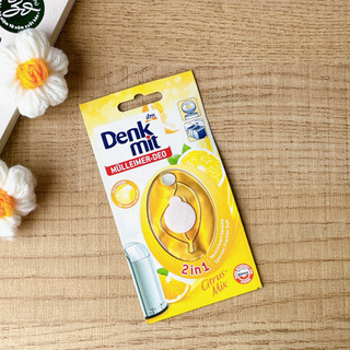 Miếng dán khử mùi thùng rác denkmit hương cam chanh - hàng nội đia đức