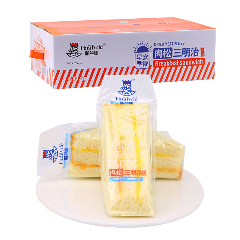 SANDWICH TAM GIÁC NHÂN KEM DRIED MEAT FLOSS