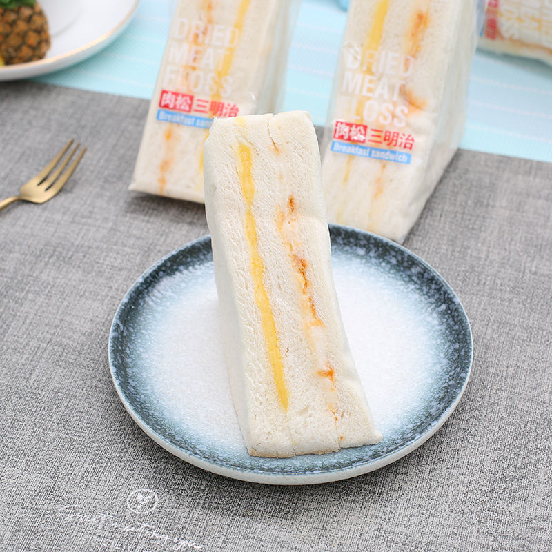 SANDWICH TAM GIÁC NHÂN KEM DRIED MEAT FLOSS