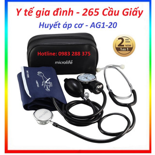 MÁY ĐO HUYẾT ÁP CƠ MICROLIFE - AG1-20