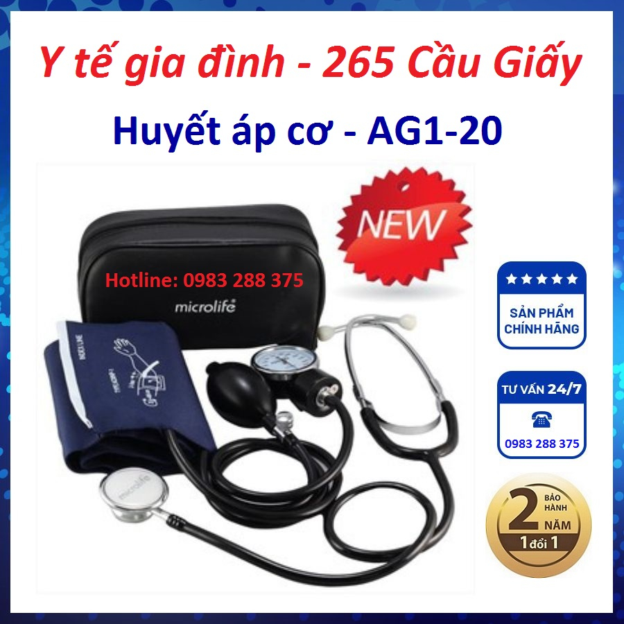 MÁY ĐO HUYẾT ÁP CƠ MICROLIFE - AG1-20