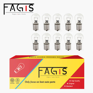 01 bóng đèn fagis halogen p21w 12v, p21/5w 12v, s25, 1156, 1157 đèn hậu, đèn phanh ô tô, xe máy