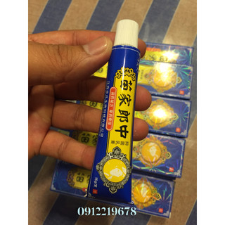 Ghẻ nước, hắc lào, lang ben, tổ đỉa, nấm da