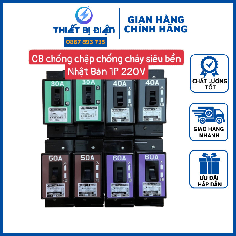 Aptomat Chống Chập Chống Cháy Siêu Bền, An Toàn Nhật Bản Hàng Bãi - Thiết Bị Điện