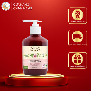 Dung dịch vệ sinh dạng sữa làm dịu da "Zelenaya Apteka" Yến mạch và Sợi bông 370 ml