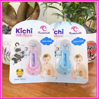 Bấm móng tay cho bé, dụng cụ cắt móng tay an toàn cho bé sơ sinh