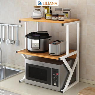 Kệ lò vi sóng thép chống ghỉ sơn tĩnh điện thương hiệu Liliana -  LM02