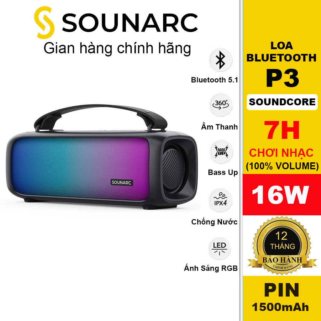 Loa Bluetooth 5.1 Sounarc P3, Công Suất 16W, Chống nước IPX4 Có Đèn Led Theo Nhạc - Bảo hành 12 tháng