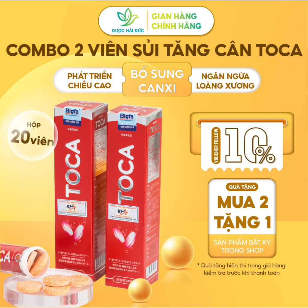 Combo 2 Viên sủi hỗ trợ tăng cân Toca (20 viên) - Ăn ngon, ngủ ngon, tăng cân tự nhiên