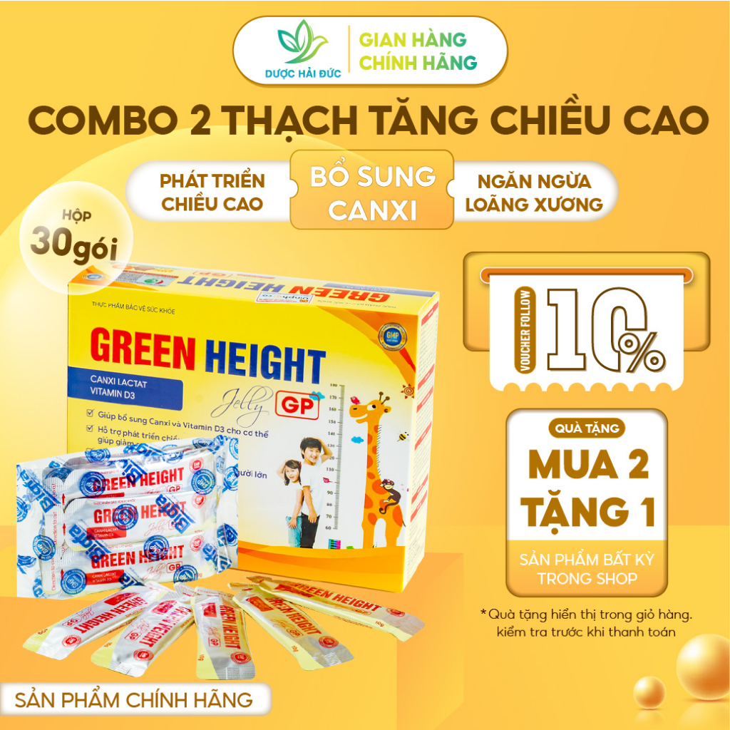 [Combo] 2 Thạch tăng chiều cao Green Height - Bổ sung canxi, giúp xương chắc khoẻ