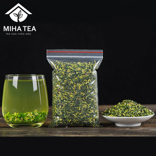 100g Tâm sen Đồng Tháp, trà tim sen sao thơm thượng hạng - Miha Tea