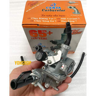 Bình Xăng Con Future Neo 125 Hiệu Centa