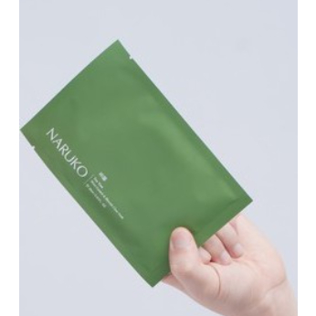 Mặt nạ tràm trà