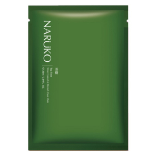 Mặt nạ tràm trà