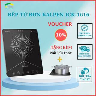 Bếp từ đơn cảm ứng kalpen ick-1616 có mặt kính chịu lực tặng kèm nồi lẩu size 26cm
