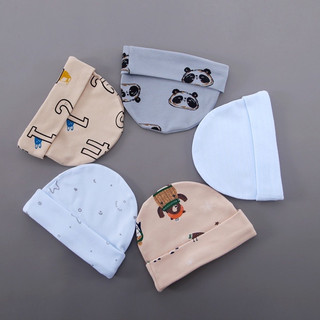 Set 3 mũ cotton đẹp size cho bé 0-1 tuổi