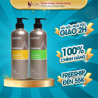Dầu gội marubi phục hồi hư tổn cho da đầu dầu bết, ngăn gàu, dầu gội keratin ngăn rụng tóc marubi 750ml