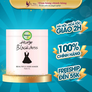 Huige black dress Kem ủ tóc collagen phục hồi tóc uốn, ép, nhuộm, gãy rụng, chẻ ngọn Dầu xả tóc huiger 1000ml