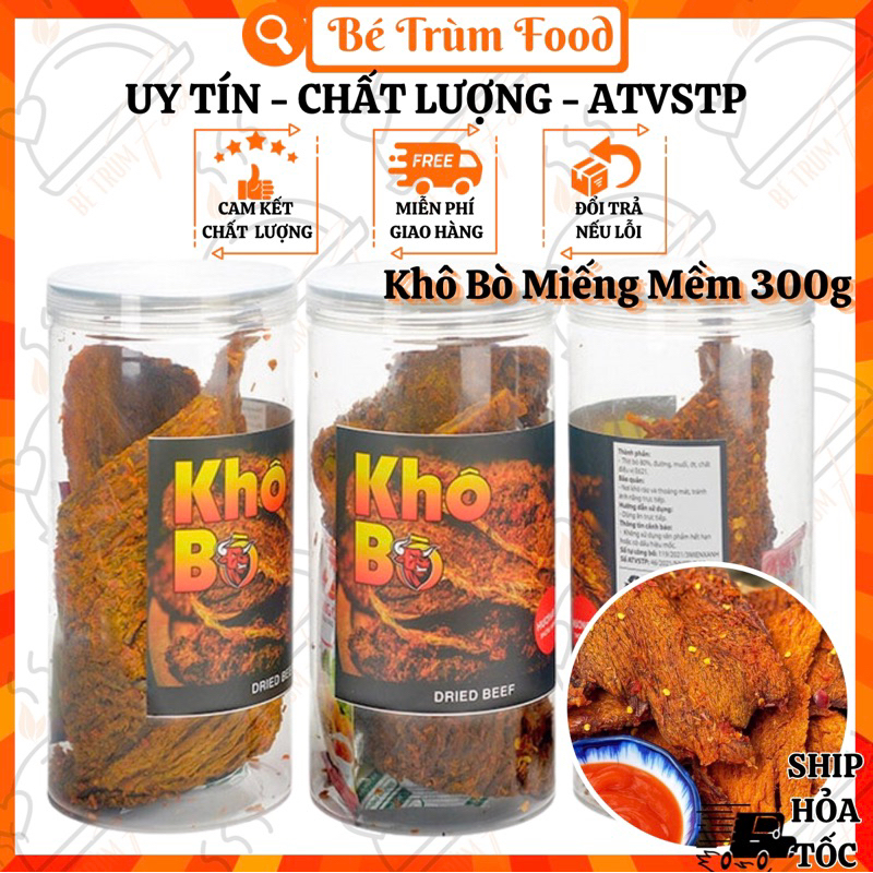 Khô Bò Miếng Mềm Đặc Biệt 300gr 𝐅𝐫𝐞𝐞𝐒𝐡𝐢𝐩 (Hình Thật 100%) Bé Trùm Food