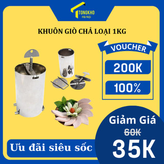 Khuôn làm giò chả, khuôn làm giò thủ, khuôn loại 1kg chất liệu INOX không rỉ