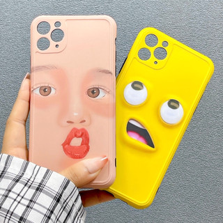 [ Iphone 11 Pro Max ] Ốp Lưng Silicon IMD Bảo Vệ Camera Emoji Funny