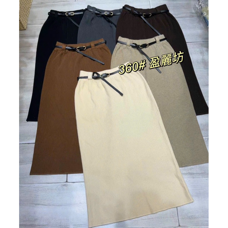 CHÂN VÁY LEN TĂM NHÍ KÈM ĐAI DA THIẾT KẾ MỚI 2023 #360