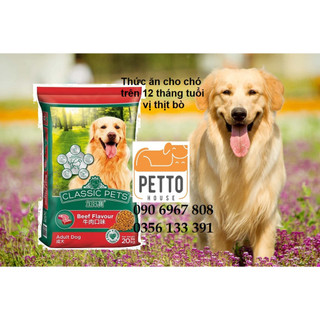 Combo 20 gói Classic pets adult dog beef flavor 400g thức ăn cho chó trưởng thành hạt khô vị thịt bò