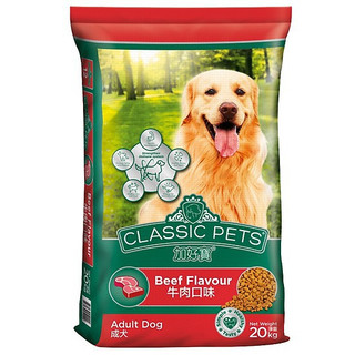 Classic pets adult dog beef flavor 400g Thức ăn cho chó trưởng thành hạt khô vị thịt bò sản xuất tại thái lan