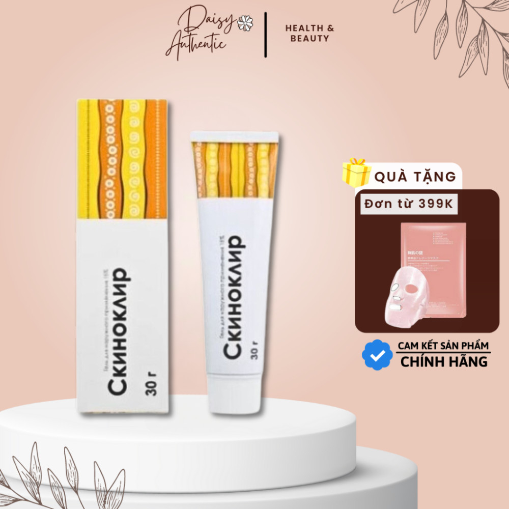 Kem SKINOREN GIẢM mụn Nga Azelaic Acid