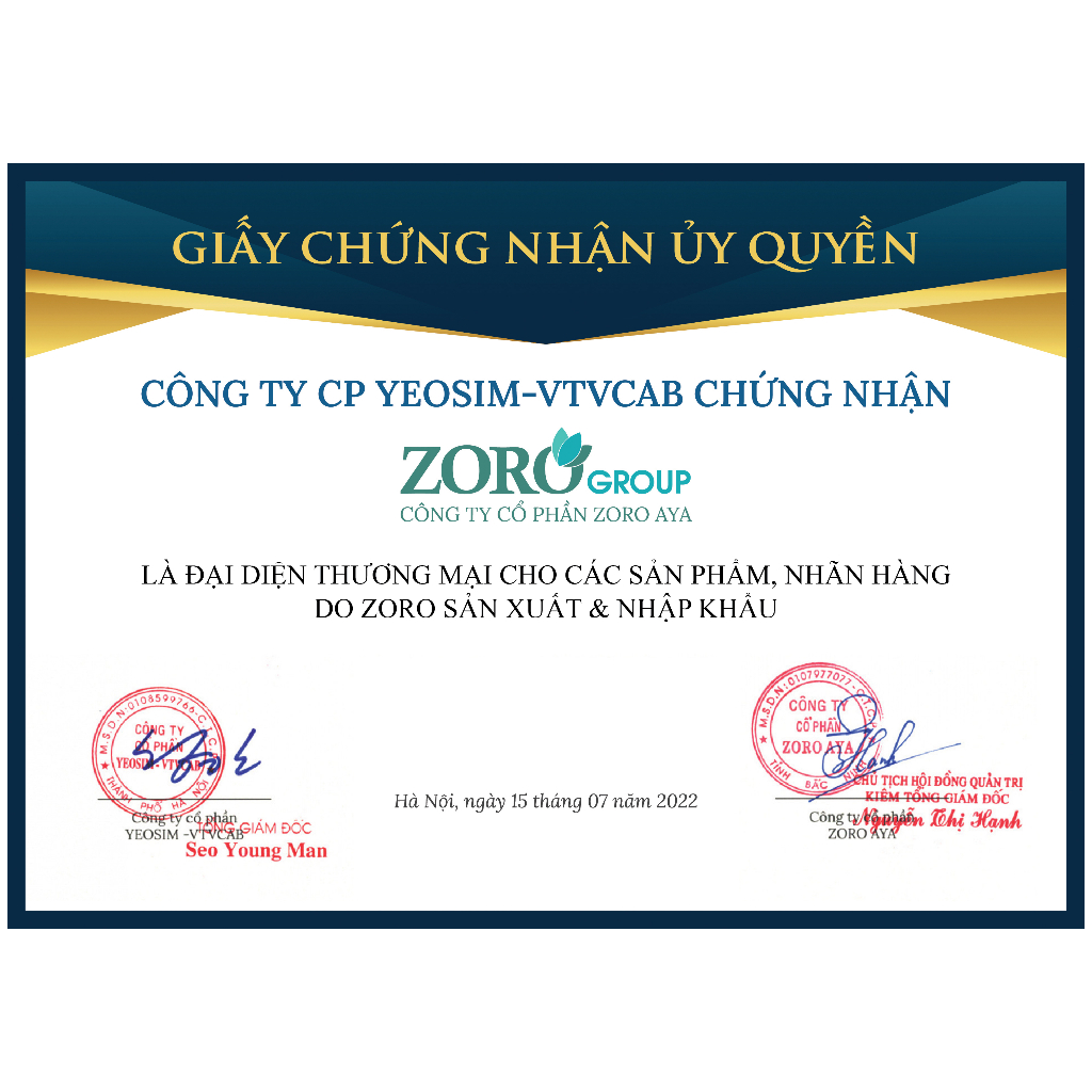 Mặt Nạ Dưỡng Ẩm, Tái Tạo Da, Cung Cấp Dưỡng Chất , Chăm Sóc Chuyên Sâu Dearboo - 1 túi lẻ