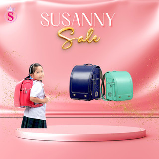 Cặp chống gù lưng trẻ em susanny bảo hành 6 năm
