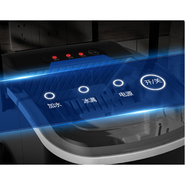 Máy Làm Đá Viên Hicon Tủ Đá Giữ Nhiệt Mini Gia Đình Tạo Đá Siêu Tốc Trong 6 -  Phút