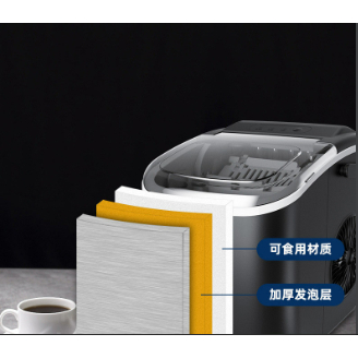 Máy Làm Đá Viên Hicon Tủ Đá Giữ Nhiệt Mini Gia Đình Tạo Đá Siêu Tốc Trong 6 -  Phút