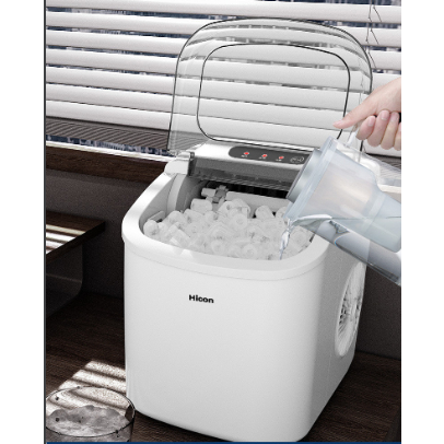 Máy Làm Đá Viên Hicon Tủ Đá Giữ Nhiệt Mini Gia Đình Tạo Đá Siêu Tốc Trong 6 -  Phút