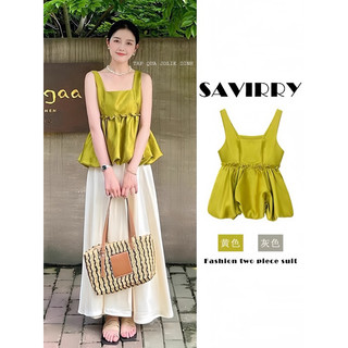 Sét áo lụa peplum bồng + cv midi lụa dáng dài