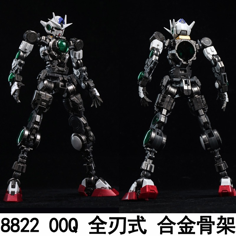 Mô hình lắp ráp MG 1/100 8822 fighter 00Q Full saber ver.MB QanT