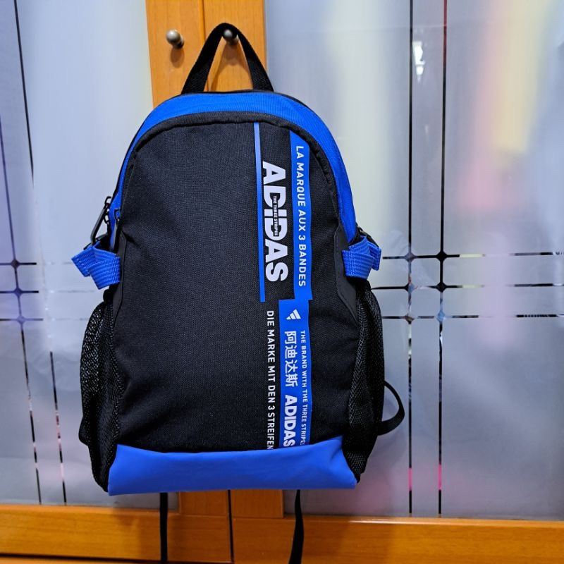 Balo Adidas cho bé đi học  FM6837