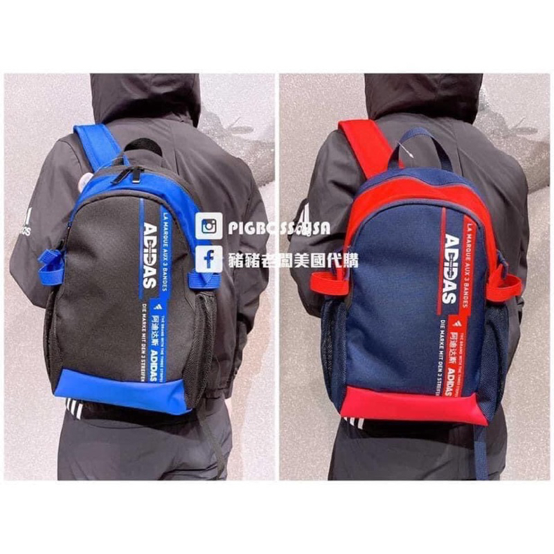 Balo Adidas cho bé đi học  FM6837