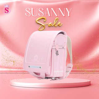 Balo chống gù lưng cho học sinh SUSANNY