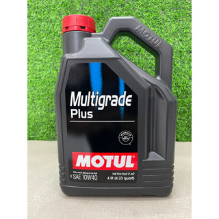 Nhớt xe hơi motul multigrade plus 10w40
