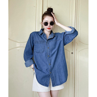 Áo Sơ Mi Nữ Jean Bò Chất Loại 1 Form Rộng Xinh Xắn Phong Cách Hàn Quốc