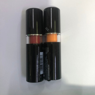 Son Gió Moodmatcher USA Dạng Thỏi 3.5g